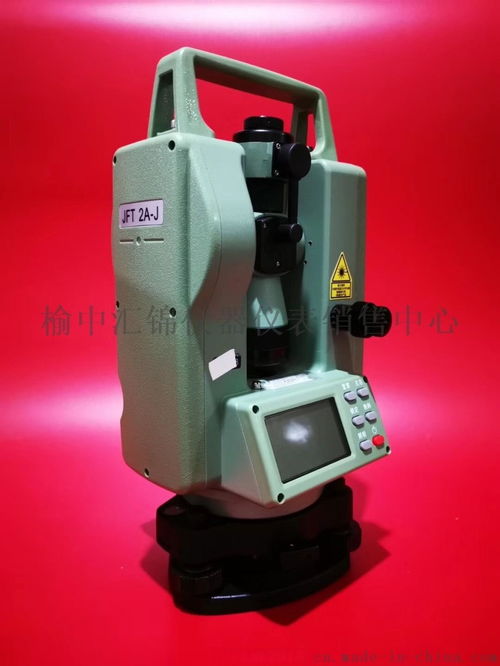 西安經(jīng)緯儀維修與榆中匯錦儀器儀表銷售中心 專業(yè)服務(wù)保障測(cè)量精度