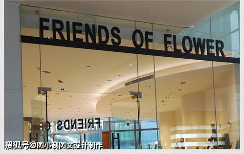 圖小制圖文設計制作 使用PVC材料制作廣告牌是否靠譜？