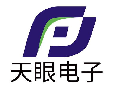 廣州天眼電子產(chǎn)品銷售與服務(wù)