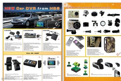 科技引領(lǐng)未來，品質(zhì)成就非凡——新一代電子產(chǎn)品DM單宣傳素材